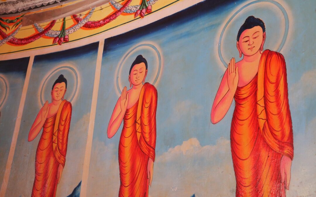 ශ්‍රී පුණ්‍යවර්ධනාරාමය