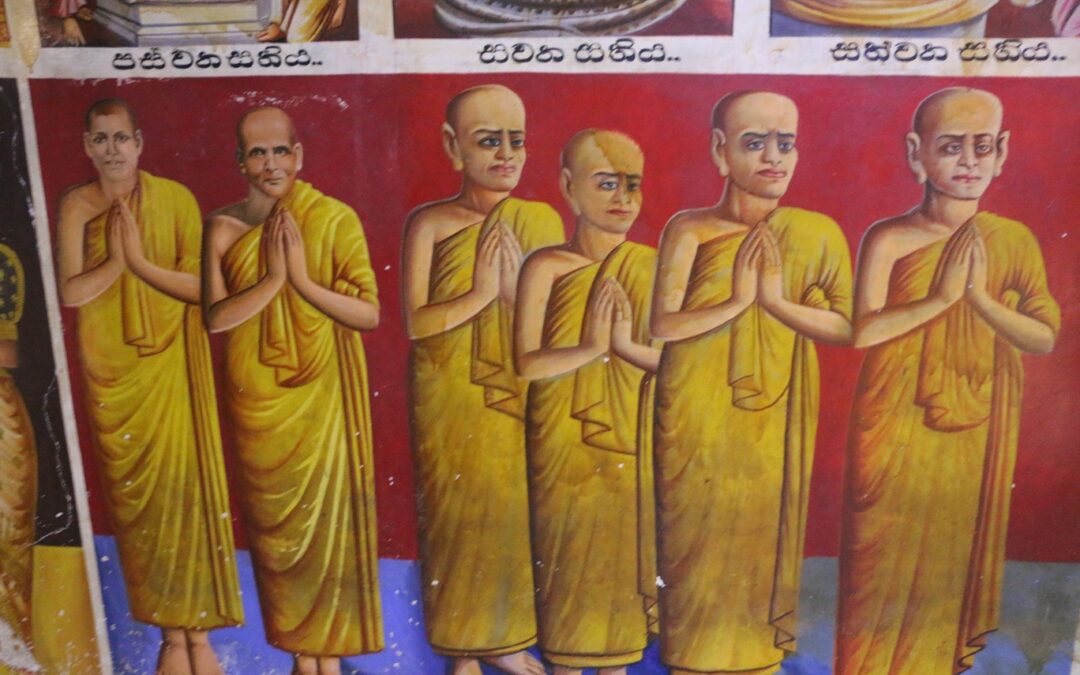 ශ්‍රි ජිනේන්ද්‍රාරාමය