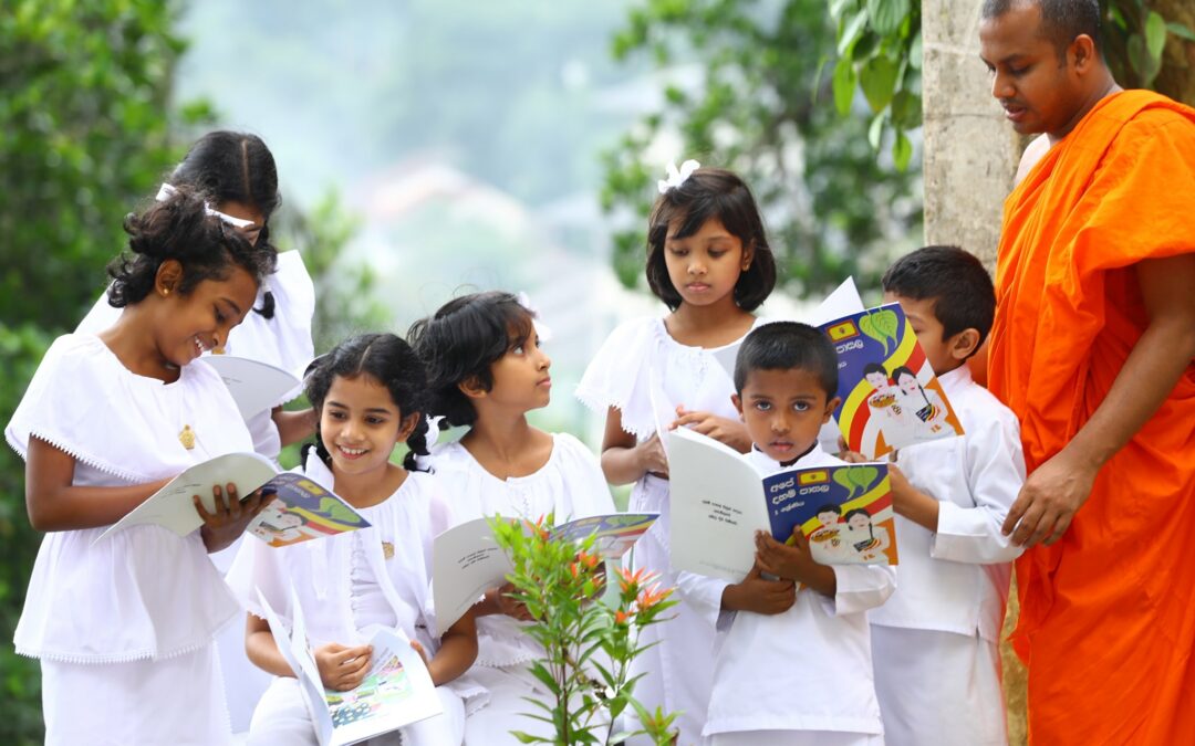 ශිෂ්‍ය අතිරේක ඉගෙනුම් ආධාරක පොත් මුද්‍රණය